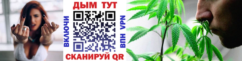 Виды наркотиков купить Аркадак КОКАИН АМФ Мефедрон APVP
