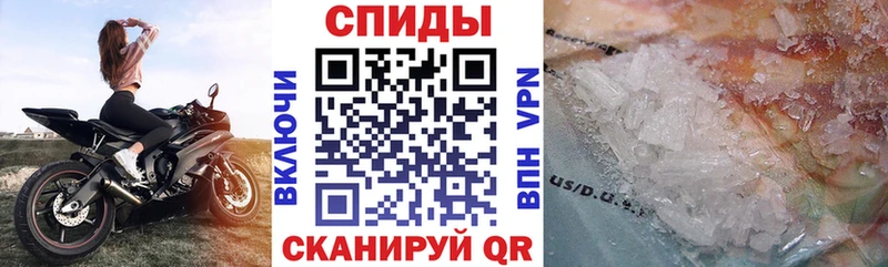 кракен ССЫЛКА  Аркадак  Amphetamine Premium 