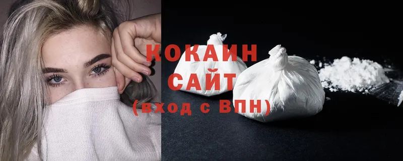 Cocaine Перу  купить наркотики цена  Аркадак 