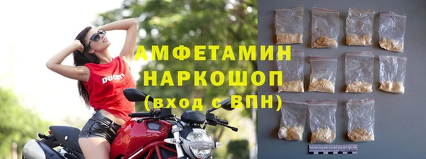 jwh Юрьев-Польский