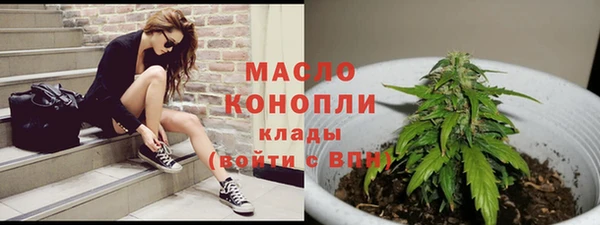 ПСИЛОЦИБИНОВЫЕ ГРИБЫ Покачи