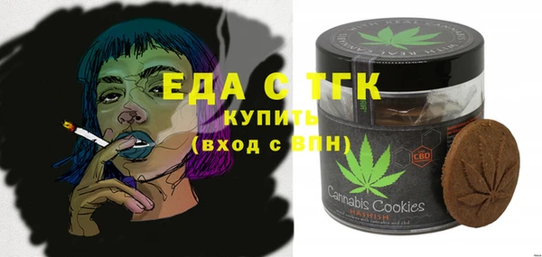 COCAINE Покров