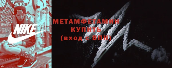 ПСИЛОЦИБИНОВЫЕ ГРИБЫ Покачи