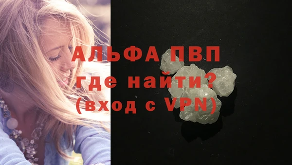 COCAINE Покров