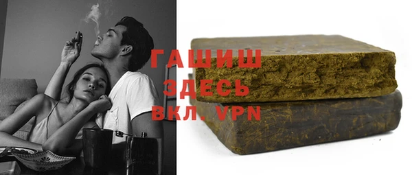 COCAINE Покров