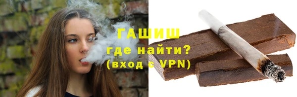COCAINE Покров