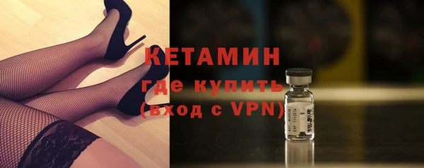 ПСИЛОЦИБИНОВЫЕ ГРИБЫ Покачи