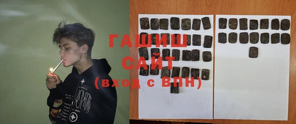 COCAINE Покров