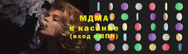 ПСИЛОЦИБИНОВЫЕ ГРИБЫ Покачи