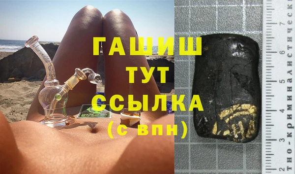 тгк Пестово