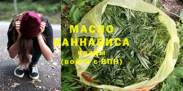 COCAINE Покров
