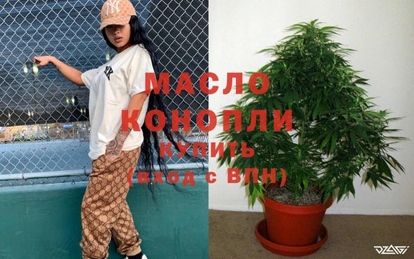 ПСИЛОЦИБИНОВЫЕ ГРИБЫ Покачи