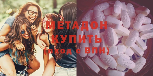 ПСИЛОЦИБИНОВЫЕ ГРИБЫ Покачи