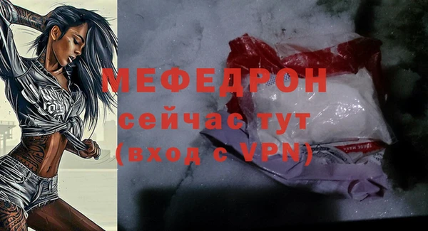 ПСИЛОЦИБИНОВЫЕ ГРИБЫ Покачи
