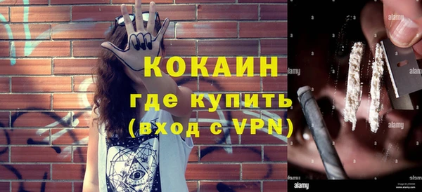 гашиш Фёдоровский
