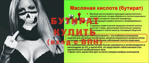 ПСИЛОЦИБИНОВЫЕ ГРИБЫ Покачи