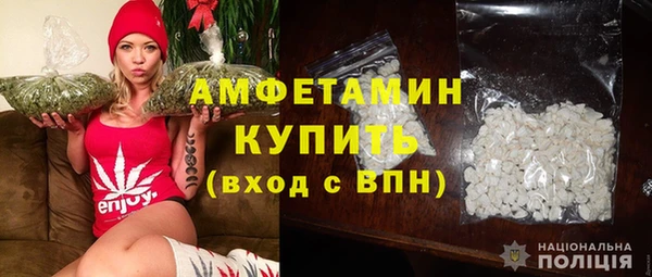 ПСИЛОЦИБИНОВЫЕ ГРИБЫ Покачи