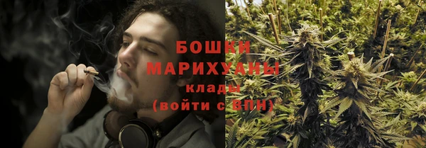 COCAINE Покров