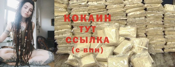 ПСИЛОЦИБИНОВЫЕ ГРИБЫ Покачи