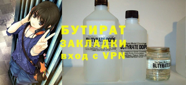 COCAINE Покров