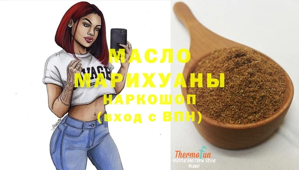 COCAINE Покров
