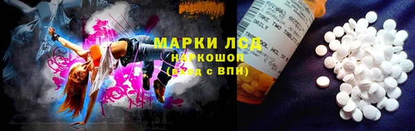COCAINE Покров
